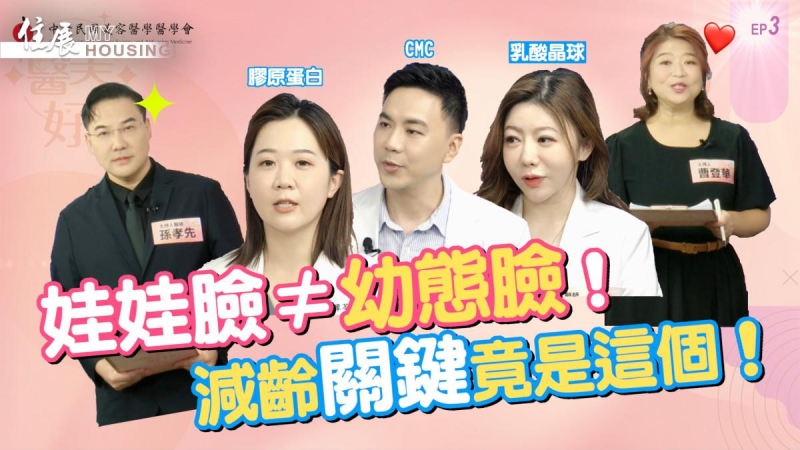 medias-20251102-69071f56c26ee