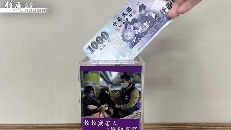 medias-20251106-690cb3ca1d620