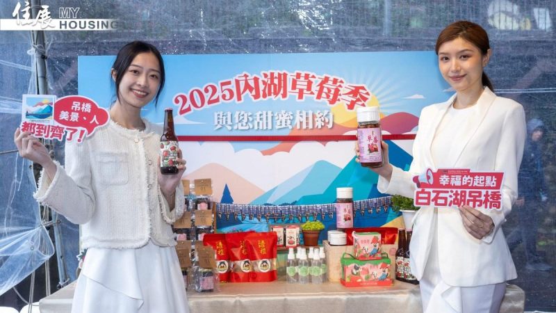 medias-20251111-69123f5371984