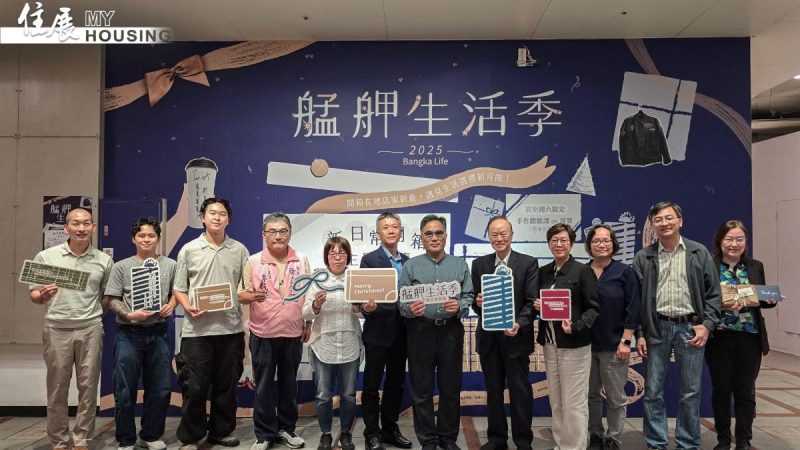 medias-20251114-6916da6b1f187