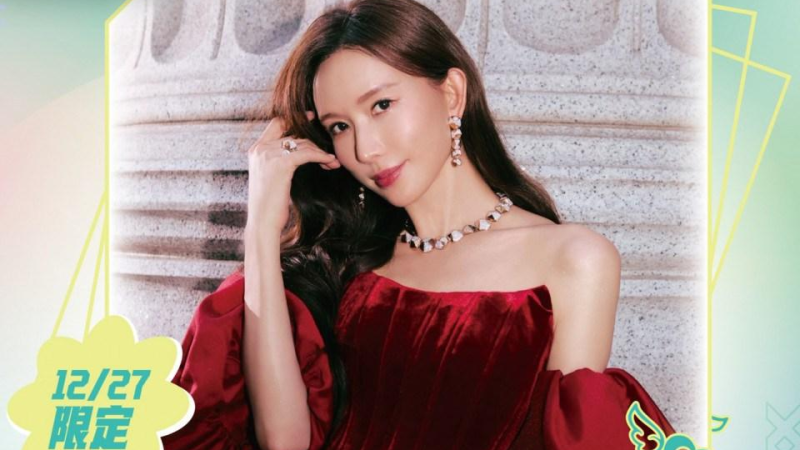 medias-20251223-694a13efb5db7