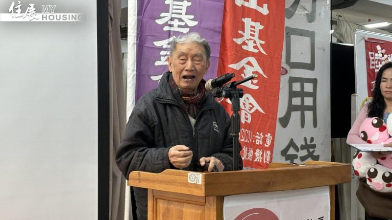 medias-20251223-694a14c92bdb4