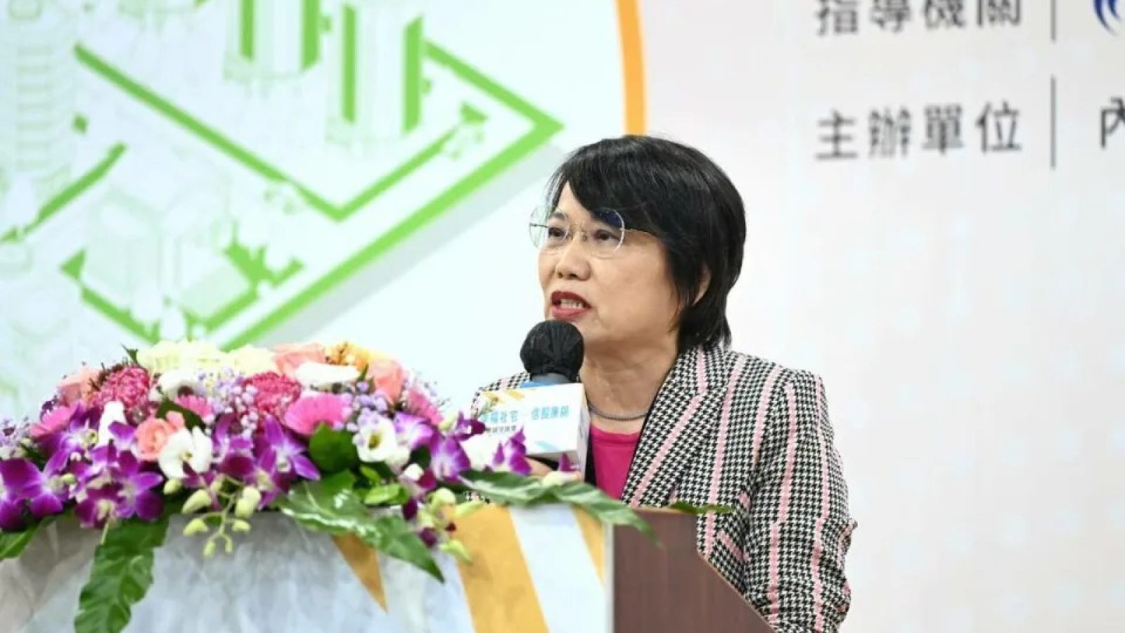 內政部長劉世芳。圖／內政部提供