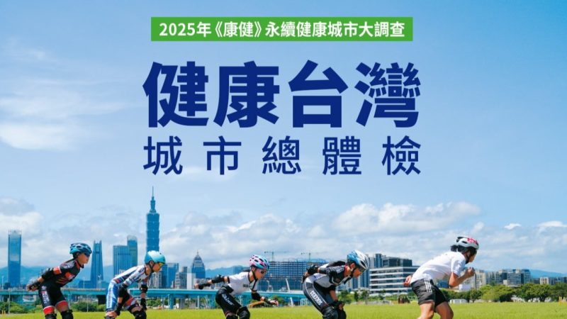 messageImage_1756488827529