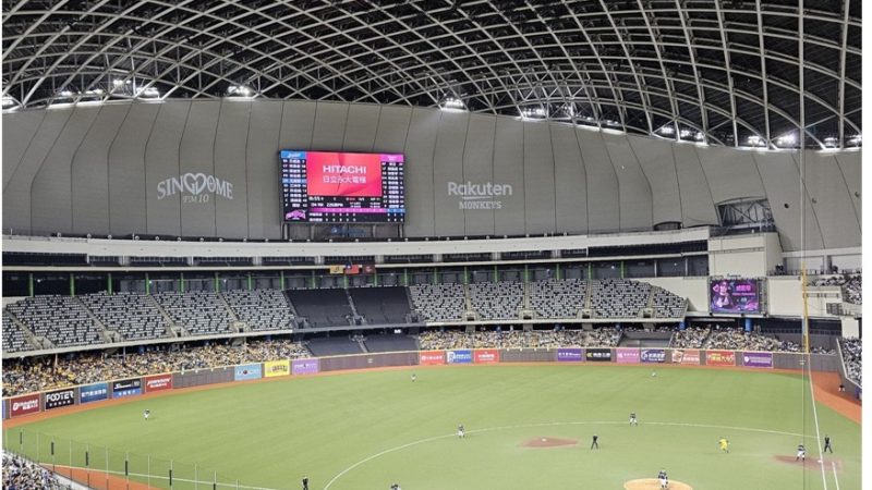 messageImage_1759446389455