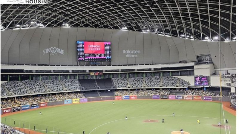 messageImage_1759446389455