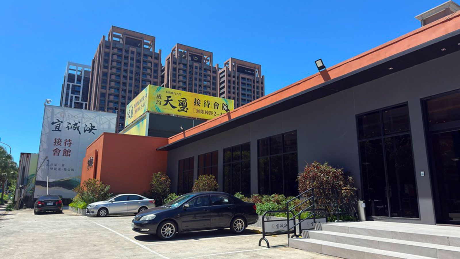 myhousing1755386017
