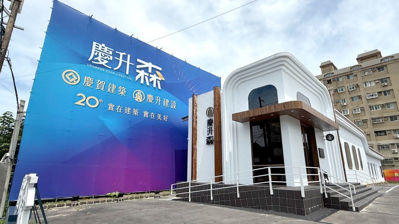 myhousing1761208439
