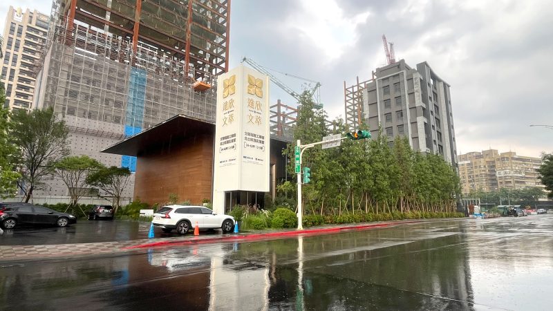 myhousing1761209410