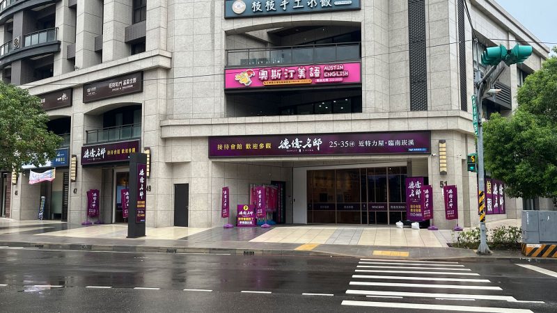 myhousing1761209818
