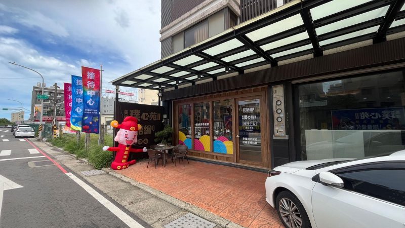 myhousing1761210077