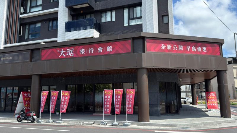 myhousing1761210963