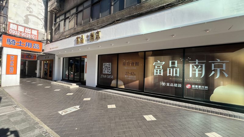 myhousing1761211387