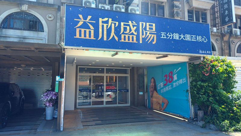 myhousing1761211402