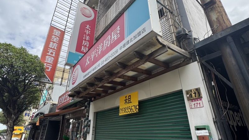 myhousing1761211537