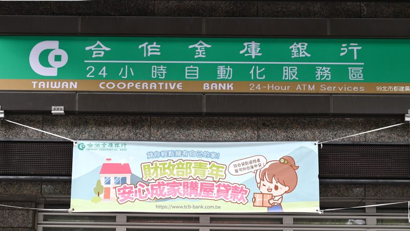 myhousing1761214086