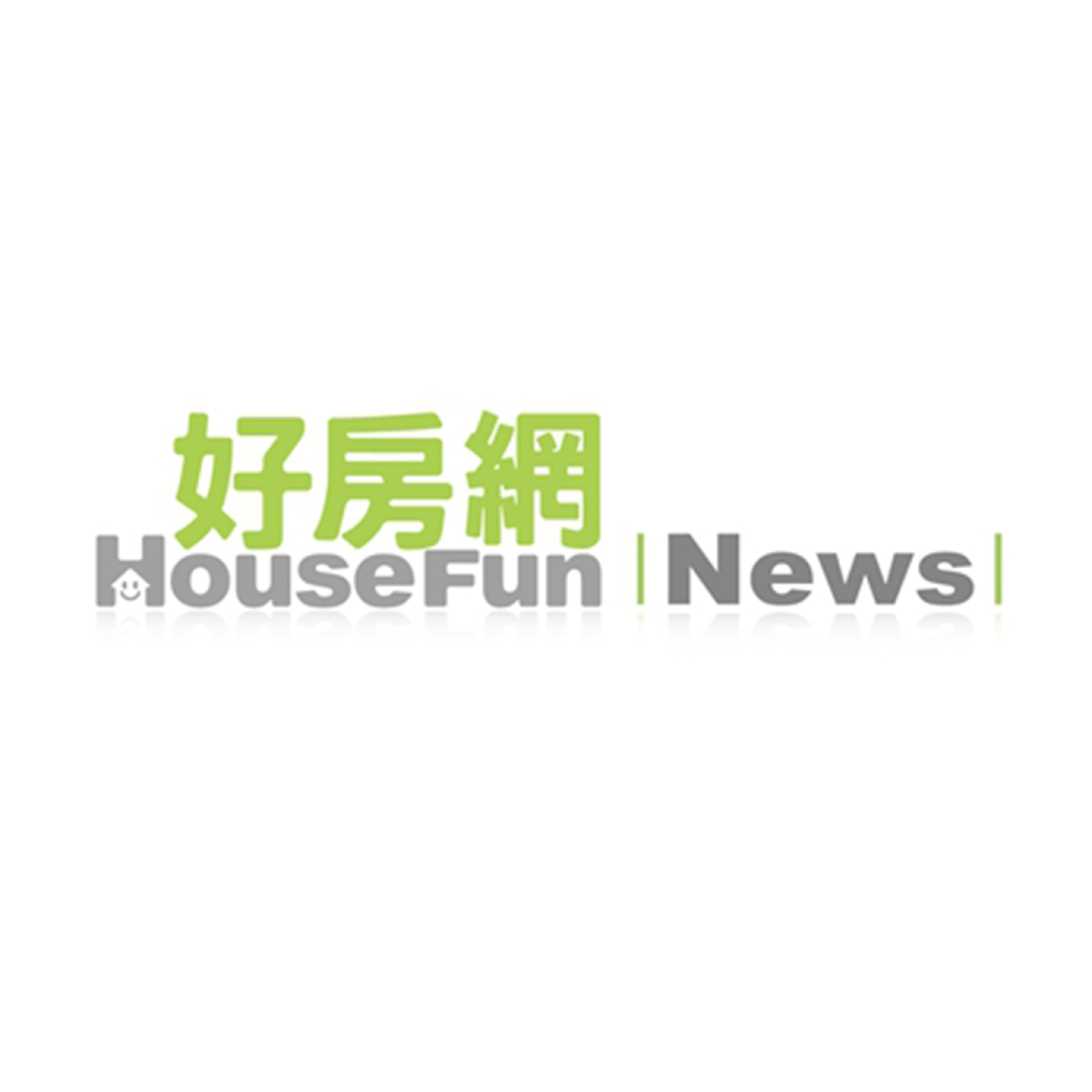 好房網新聞logo