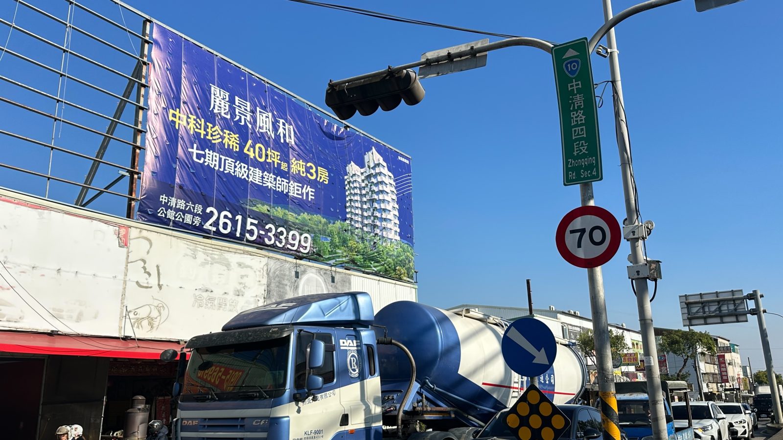 金昌隆建設『麗景風和』坐享公園第一排及鄰近捷運橘線，囊括大型公園綠地與便利機能。