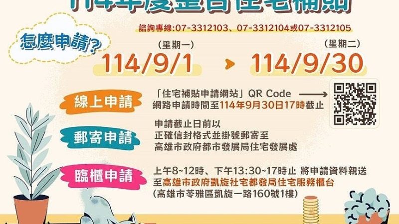w=1200&h=1200&r=16888