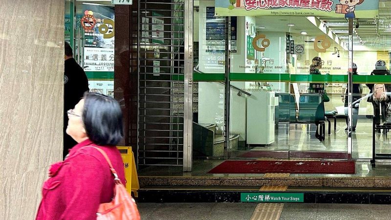 w=1200&h=1200&r=16888