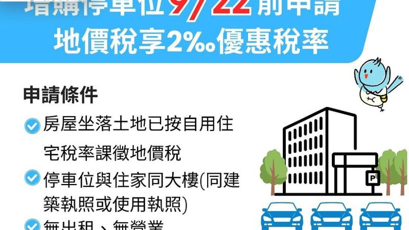 w=1200&h=1200&r=16888