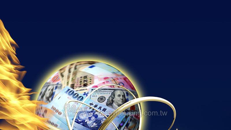 危機連環爆 壽險業掀房市新風暴