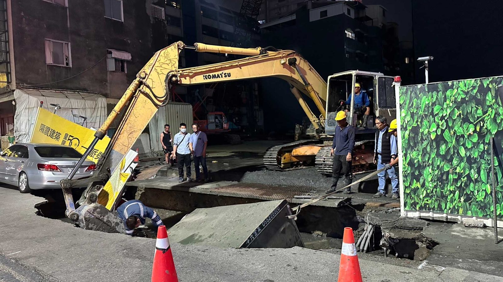 台南路面塌陷