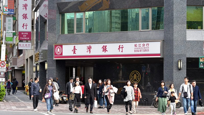 圖二-台灣銀行-3