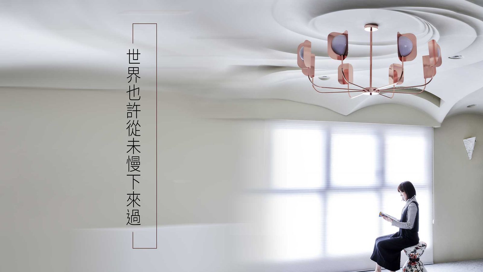 大崑設計2