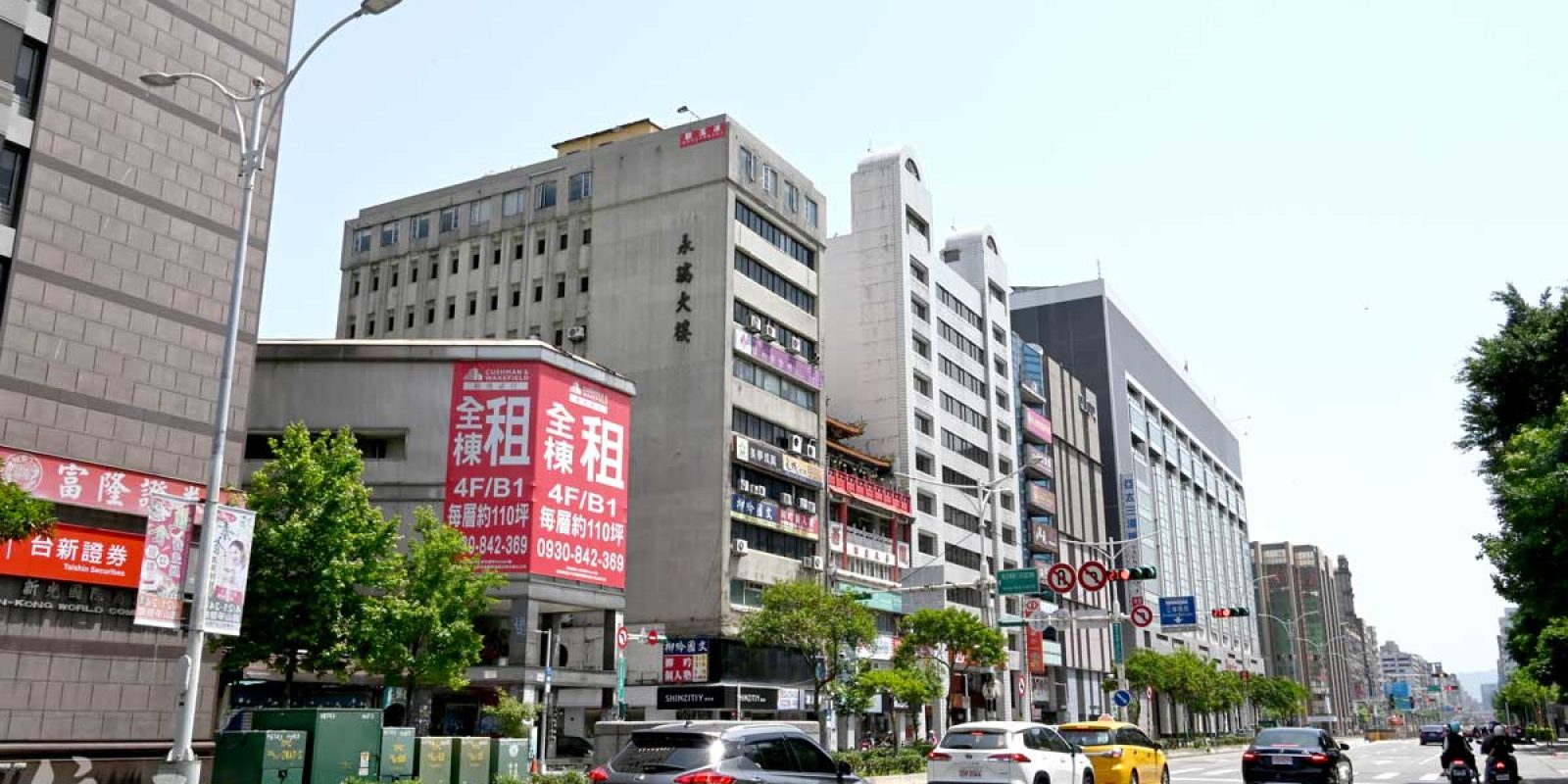店面市場