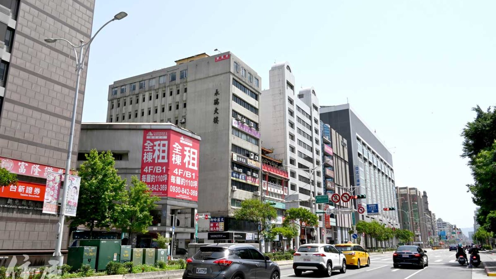 店面市場