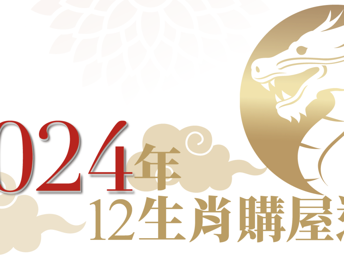 截圖 2024-02-06 下午1.41.18