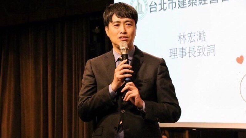 新聞稿-林理事長Q55