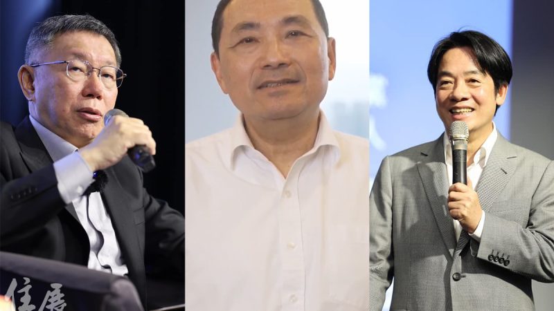 校園總統馬拉松