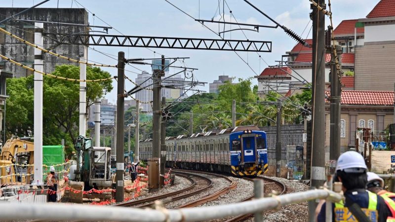 桃園鐵路地下化