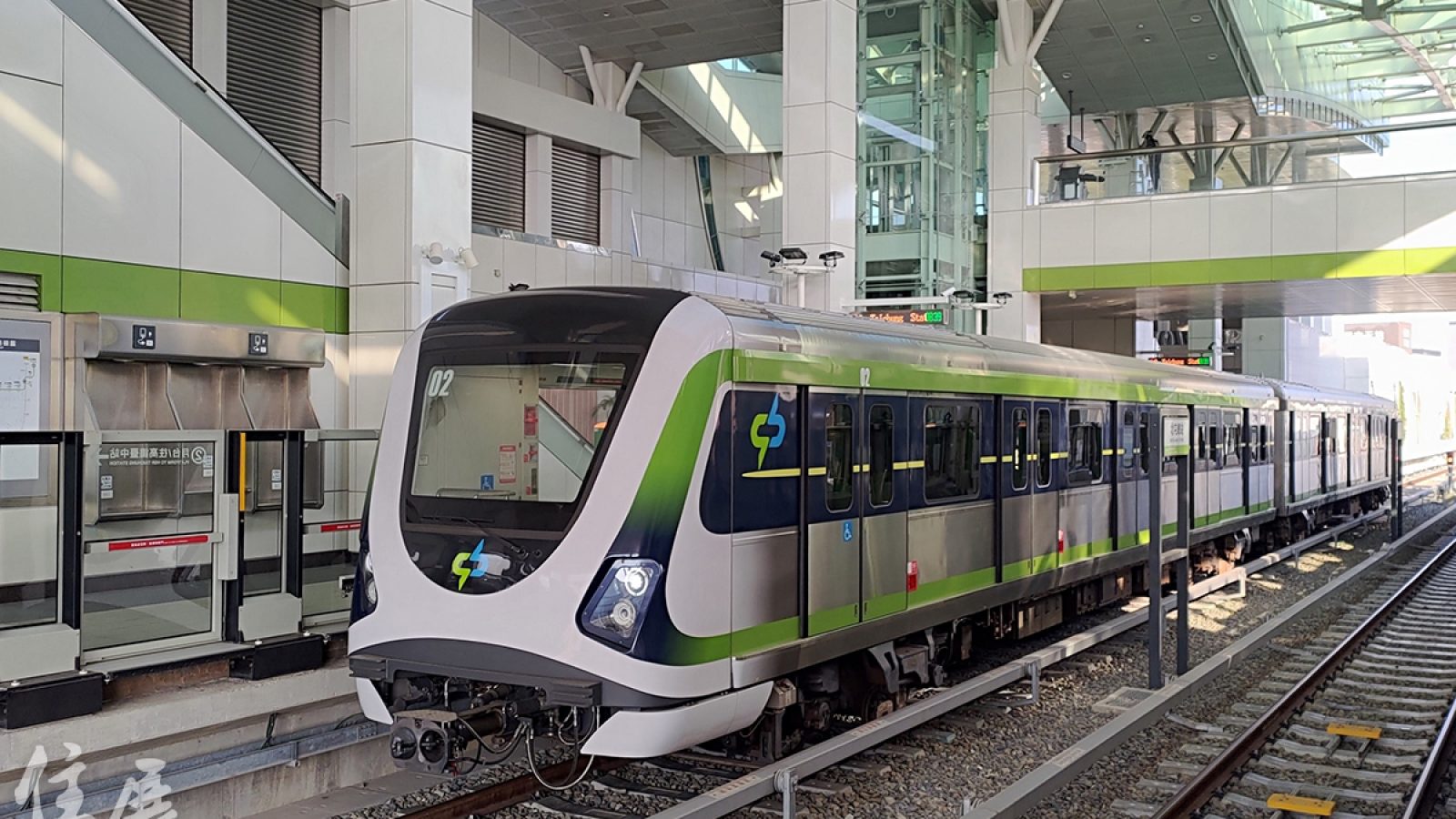 台中捷運綠線