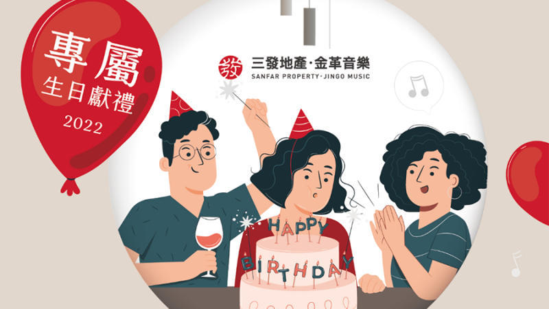 螢幕擷取畫面-2022-10-13-171317